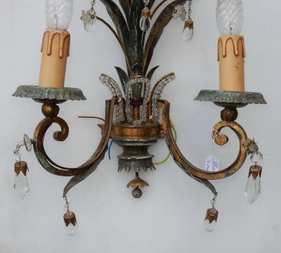  Maison Bagu s 1950 1970 Pair of Sconces with Pineapple Leaves in the Style of Maison Bagu s