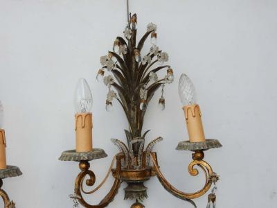  Maison Bagu s 1950 1970 Pair of Sconces with Pineapple Leaves in the Style of Maison Bagu s