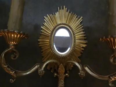  Maison Bagu s French Maison Bagu s Attributed Gilt Bronze Sunburst Sconces