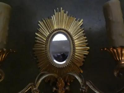  Maison Bagu s French Maison Bagu s Attributed Gilt Bronze Sunburst Sconces