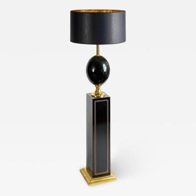  Maison Le Dauphin Midcentury French lamp by Maison Le Dauphin