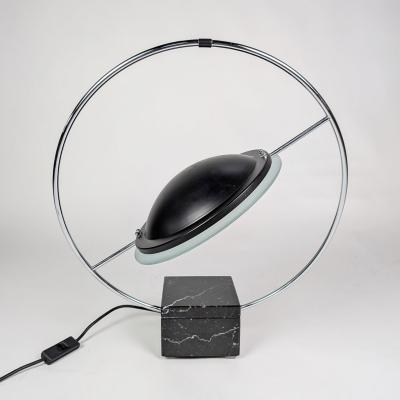  Maison Lucien Gau SATURNE Table lamp Maison Lucien Gau 1980 