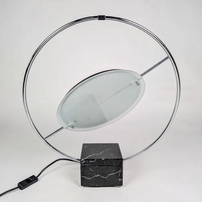  Maison Lucien Gau SATURNE Table lamp Maison Lucien Gau 1980 