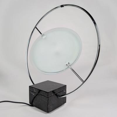  Maison Lucien Gau SATURNE Table lamp Maison Lucien Gau 1980 