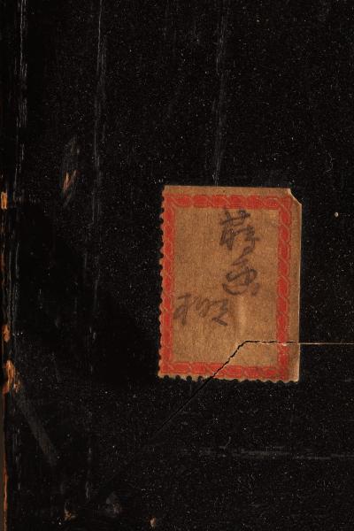  Maki e Set of Shelves with Designs Based on the Noh Drama Takasago 1910s 1920s