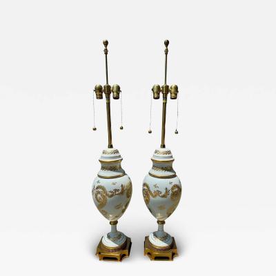  Marbro Lamp Company Pair of Vintage Marbro Designer Table Lamps
