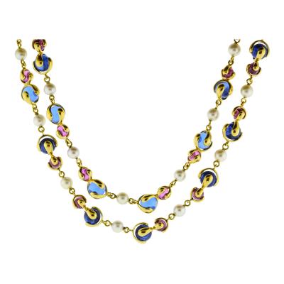  Marina B Marina B Cardan Blue and Pink Russian Quartz Necklace