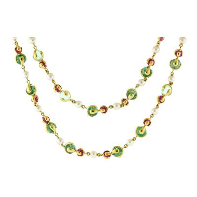  Marina B Marina B Cardan Long Green and Pink Russian Quartz Necklace