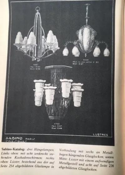  Marius Ernest Sabino ART DECO CHANDELIER 1925