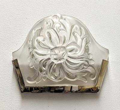  Marius Ernest Sabino Pair of French Art Deco Louts Wall Sconces Signed by Sabino