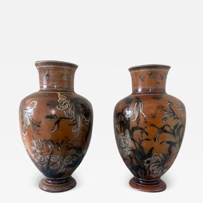  Martin Brothers Pair of Martin Brothers Vases