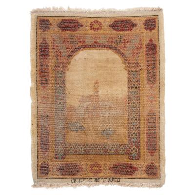  Marvadiah Workshop Marbediah rug depicting views of Jerusalem