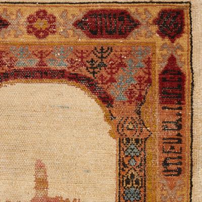  Marvadiah Workshop Marbediah rug depicting views of Jerusalem