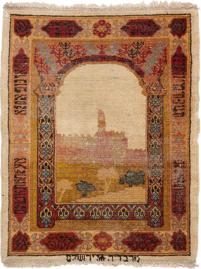  Marvadiah Workshop Marbediah rug depicting views of Jerusalem