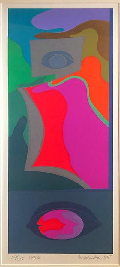  Mashiko Japanese Abstract Expressionist Serigraphs Signed Numbered Mashiko
