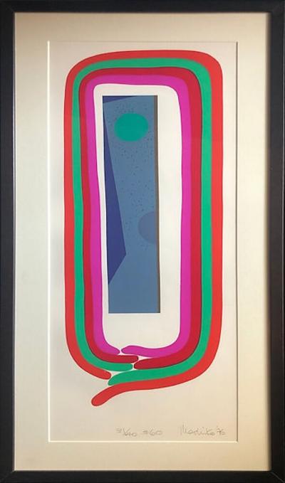  Mashiko Japanese Abstract Expressionist Serigraphs Signed Numbered Mashiko