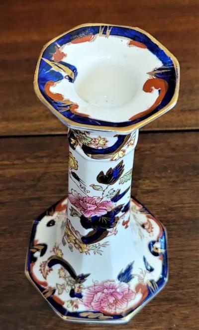 Mason s Ironstone Set of 5 Masons Ironstone Mandalay Pieces