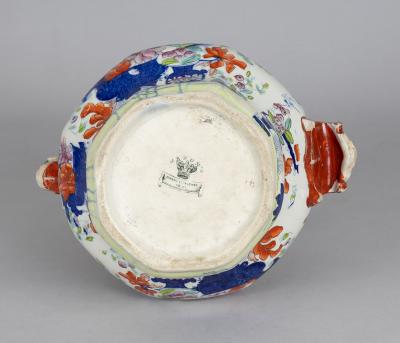  Mason s Masons Ironstone China Foot Bath Jug