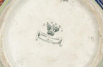  Mason s Masons Ironstone China Foot Bath Jug