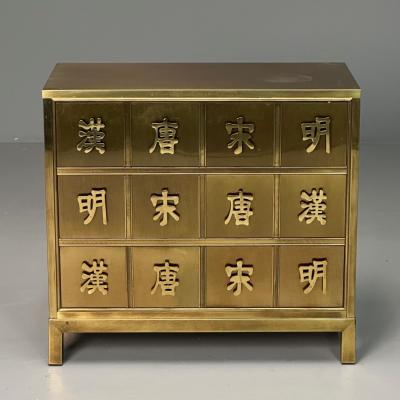  Mastercraft Mastercraft Mid Century Modern Commode Asian Motif Brass Bronze 1970s