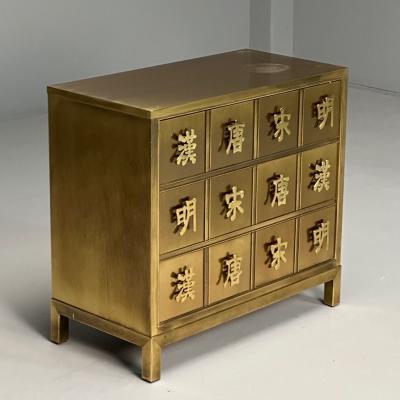  Mastercraft Mastercraft Mid Century Modern Commode Asian Motif Brass Bronze 1970s