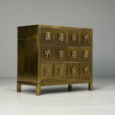  Mastercraft Mastercraft Mid Century Modern Commode Asian Motif Brass Bronze 1970s