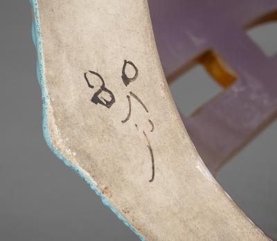 Minton Minton Majolica Garden Seat