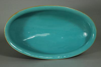  Minton Minton Majolica Putti Figural Bowl