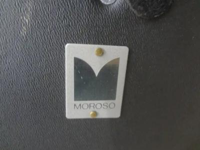  Moroso Italian Modern Sculptural Bench or Pouf by Moroso