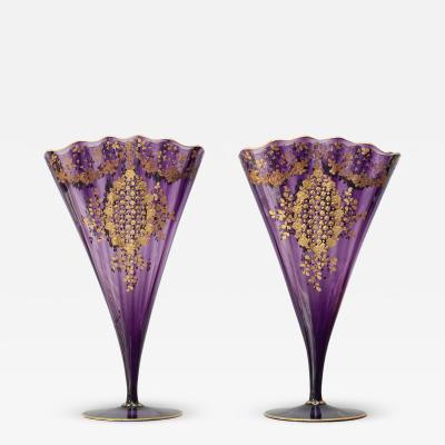  Moser Antique Pair of Moser Amethyst Fan Vases with Elaborate Gilding