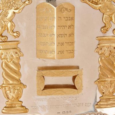  Moses Salkind Co A silver gilt Judaica Torah Breastplate or Shield by Moses Salkind Co 