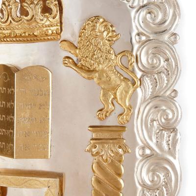  Moses Salkind Co A silver gilt Judaica Torah Breastplate or Shield by Moses Salkind Co 
