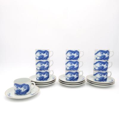  Mottahedeh Set of Eleven Mottahedeh Blue Dragon Coffee Cups and Saucers