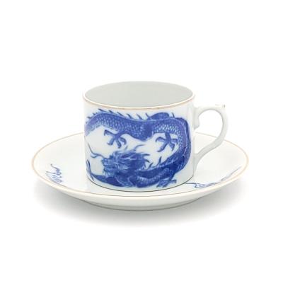  Mottahedeh Set of Eleven Mottahedeh Blue Dragon Coffee Cups and Saucers