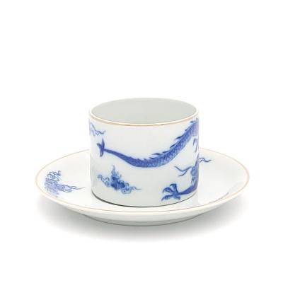  Mottahedeh Set of Eleven Mottahedeh Blue Dragon Coffee Cups and Saucers