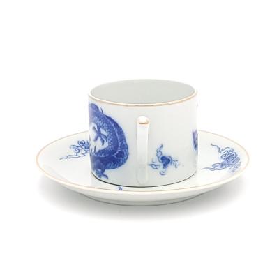 Mottahedeh Set of Eleven Mottahedeh Blue Dragon Coffee Cups and Saucers