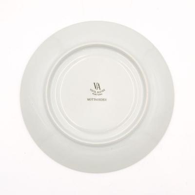  Mottahedeh Set of Eleven Mottahedeh Blue Dragon Coffee Cups and Saucers