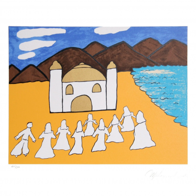  Muhammad Ali Mosque II