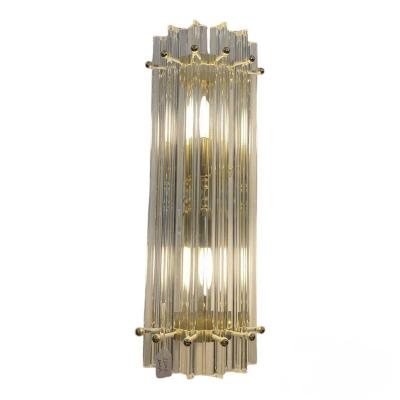  Murano Pair of Fluted Murano Glass Wall Sconces