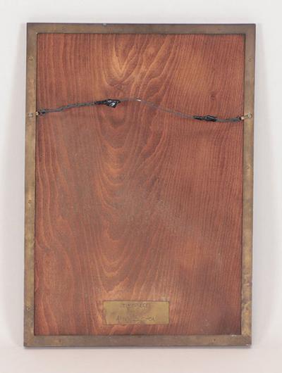  NIALL BRUTON BRUTALIST COPPER AND BRASS WALL SCULPTURE BY NIALL BRUTON