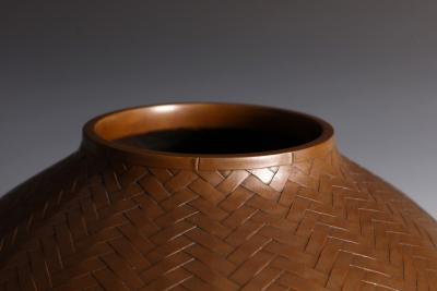  Naimen Shiho II Vase 1974