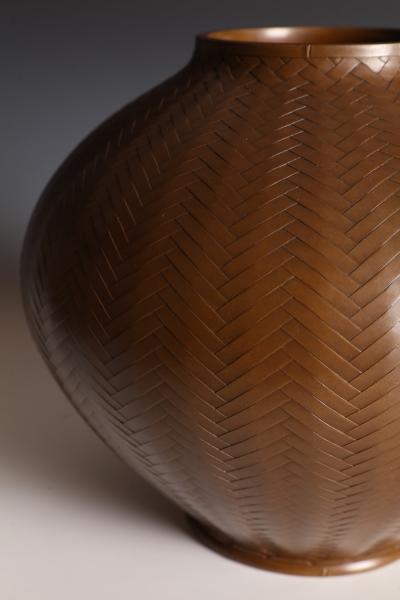  Naimen Shiho II Vase 1974