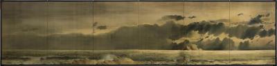  Nihonga Seascape 1915
