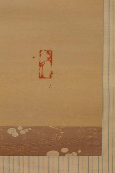  Nihonga artist Girl with Flowering Plum Branches 1920s