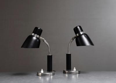  Nordiska Kompaniet Pair of Nordiska Kompaniet table lamps