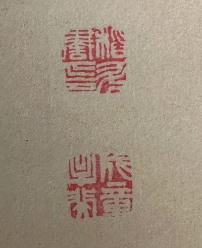  Obata Tosho Mid 19th Century Framed Japanese Painting Longhorn Beetle Poppies 