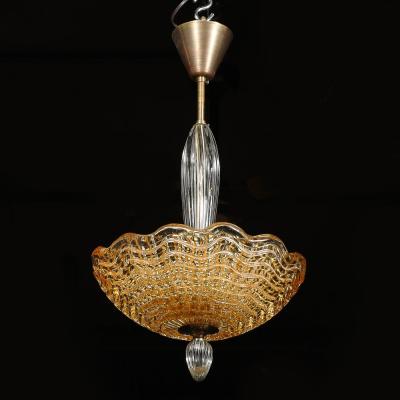  Orrefors Mid Century Mottled Glass Chandelier W Glass Drop Bronze Fittings by Orrefors