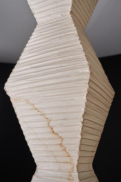  Ozeki Co 1st edition Akari Model D Floor Lamp by Isamu Noguchi 1951