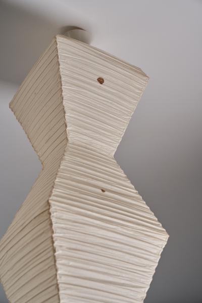  Ozeki Co 1st edition Akari Model D Floor Lamp by Isamu Noguchi 1951