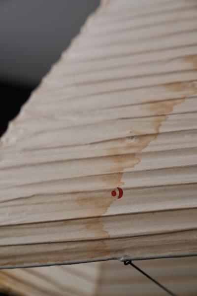  Ozeki Co 1st edition Akari Model D Floor Lamp by Isamu Noguchi 1951